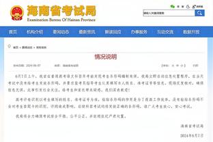 18新利luck体育官网截图1